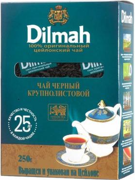 Чай листовой «Дилмах крупнолистовой» 250 гр.