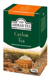 Чай листовой «Ахмад цейлонский» 200 гр.