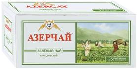Чай пакетированный «Азерчай зеленый классический» 25 пакетиков