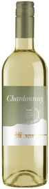 Вино белое сухое «San Vincenzo Chardonnay» 2018 г.