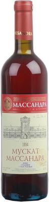 Вино розовое сухое «Мускат Массандра» вино с защищенным географическим указанием «Крым»