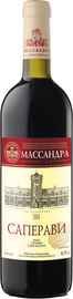 Вино красное сухое «Массандра Саперави» вино с защищенным географическим указанием «Крым»