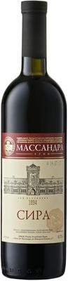 Вино красное сухое «Массандра Сира» вино с защищенным географическим указанием «Крым»
