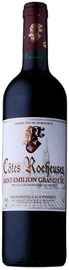Вино красное сухое «Cotes Rocheuses» 2014 г.