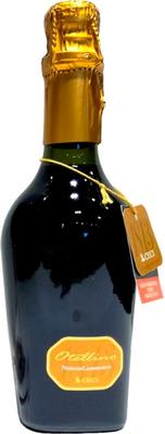 Вино игристое красное полусухое «Ceci Otellino»