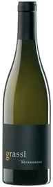 Вино белое сухое «Grassl Chardonnay Rothenberg» 2017 г.
