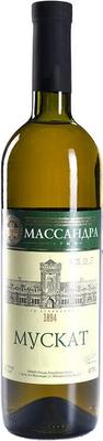 Вино белое сухое «Массандра Мускат» вино с защищенным географическим указанием «Крым»