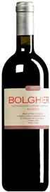 Вино красное сухое «ColleMassari Grattamacco Bolgheri Rosso» 2017 г.