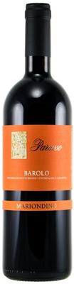 Вино красное сухое «Parusso Barolo Mariondino» 2015 г.