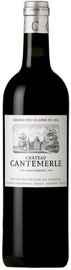 Вино красное сухое «Chateau Cantemerle» 2016 г.