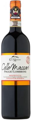 Вино красное сухое «Castello ColleMassari Poggio Lombrone Riserva» 2015 г.