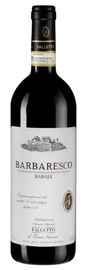 Вино красное сухое «Falletto di Bruno Giacosa Barbaresco Rabaja» 2015 г.