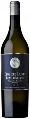 Вино белое сухое «Clos des Lunes Lune d'Argent» 2016 г.