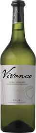 Вино белое сухое «Dinastia Vivanco Blanco» 2018 г.