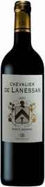 Вино красное сухое «Chevalier de Lanessan» 2015 г.