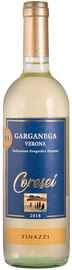 Вино белое сухое «Coresei Garganega Verona» 2019 г.