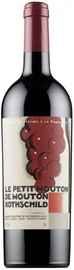 Вино красное сухое «Le Petit Mouton De Mouton Rothschild» 2014 г.