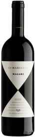 Вино красное сухое «Ca' Marcanda Magari» 2017 г.
