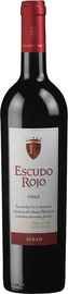 Вино красное сухое «Escudo Rojo Syrah» 2017 г.