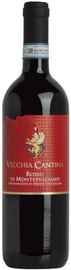 Вино красное сухое «Rosso Montepulciano Bio» 2016 г.