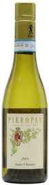 Вино белое сухое «Soave Classico, 0.375 л» 2018 г.