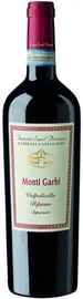 Вино красное сухое «Monti Garbi Valpolicella Superiore» 2017 г.