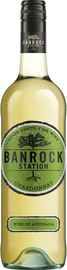 Вино белое полусухое «Banrock Station Chardonnay» 2019 г.