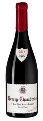 Вино красное сухое «Gevrey-Chambertin 1er Cru Clos Saint-JacquesVieille Vigne» 2017 г.