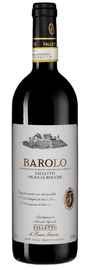 Вино красное сухое «Barolo Le Rocche del Falletto» 2015 г.