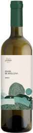 Вино белое сухое «Fiano di Avellino» 2018 г.