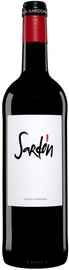 Вино красное сухое «Sardon» 2016 г.