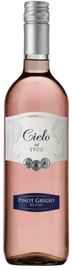 Вино розовое полусухое «Pinot Grigio Blush» 2019 г.