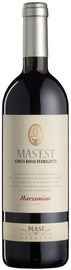 Вино красное сухое «Masi Bossi Fedrigotti Mas'Est Marzemino» 2018 г.