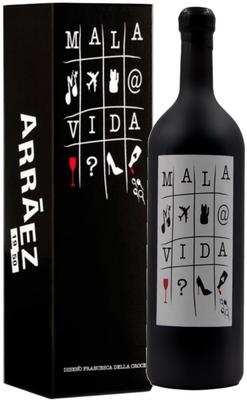 Вино красное сухое «Mala Vida» в подарочной упаковке