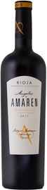Вино красное сухое «Angeles de Amaren»