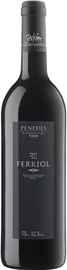 Вино красное сухое «Covides Ferriol Tinto»