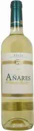 Вино белое сухое «Anares»