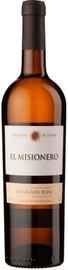 Вино белое сухое «Parra Dorada El Misionero Sauvignon Blanc»