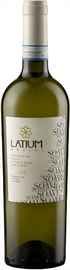 Вино белое сухое «Latium Morini Soave» 2018 г.