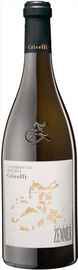 Вино белое сухое «Peter Zemmer Chardonnay Reserve Crivelli» 2016 г.