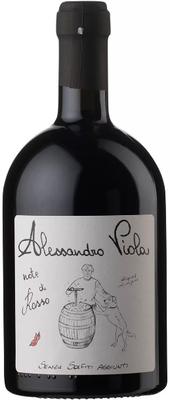 Вино красное сухое «Note di Rosso» 2018 г.