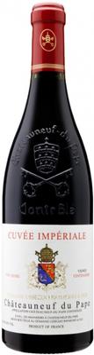 Вино красное сухое «Chateauneuf du Pape Cuvee Imperiale» 2017 г.