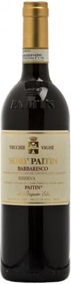 Вино красное сухое «Sori Paitin Vecchie Vigne Barbaresco» 2014 г.