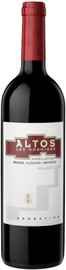 Вино красное сухое «Appellation Altamira» 2017 г.
