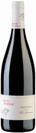 Вино красное сухое «Santenay 1er Cru Clos Rousseau» 2016 г.