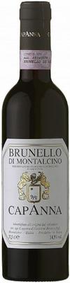 Вино красное сухое «Brunello di Montalcino» 2014 г.