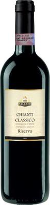 Вино красное сухое «Palazzo Nobile Chianti Classico Riserva» 2015 г.