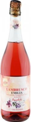 Вино игристое розовое полусладкое «Globus Lambrusco Emilia Rosato»