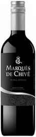 Вино красное сухое «Marques de Chive Bobal-Shiraz» 2018 г.