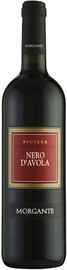 Вино красное сухое «Nero d'Avola» 2017 г.